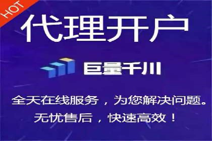 SEM广告投放策略及优化案例分享