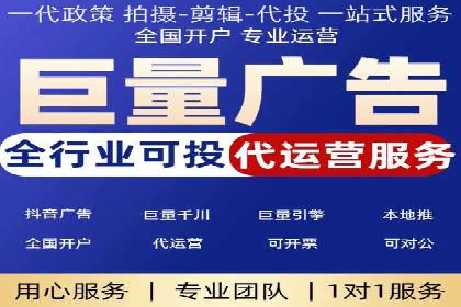 信息流竞价优化案例：提升广告效果